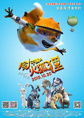 国产xxwwxxww视频